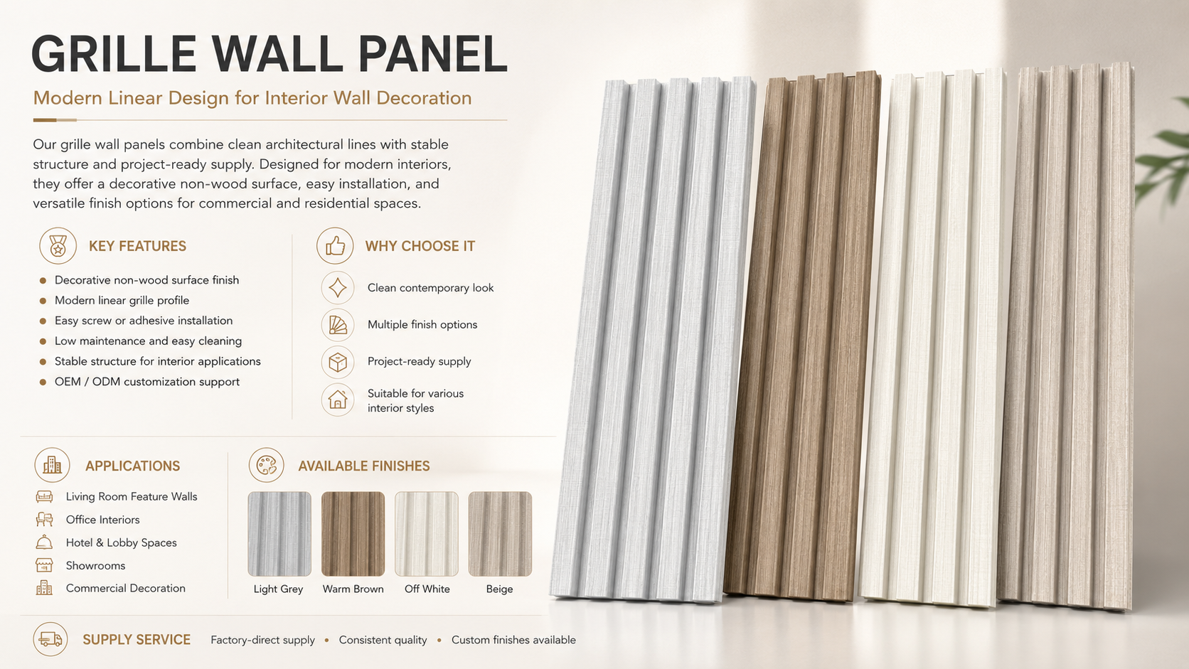 Factory direct grille wall panels with multiple modern finish options