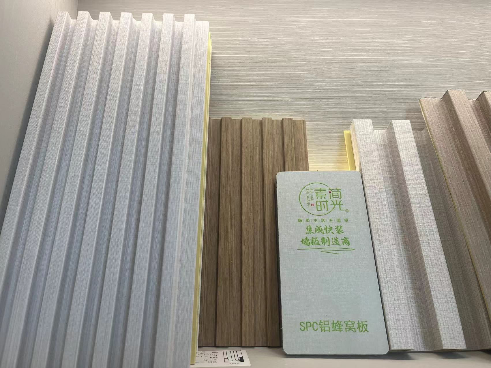 wholesale WPC grille slat panels factory supply for interior wall projects